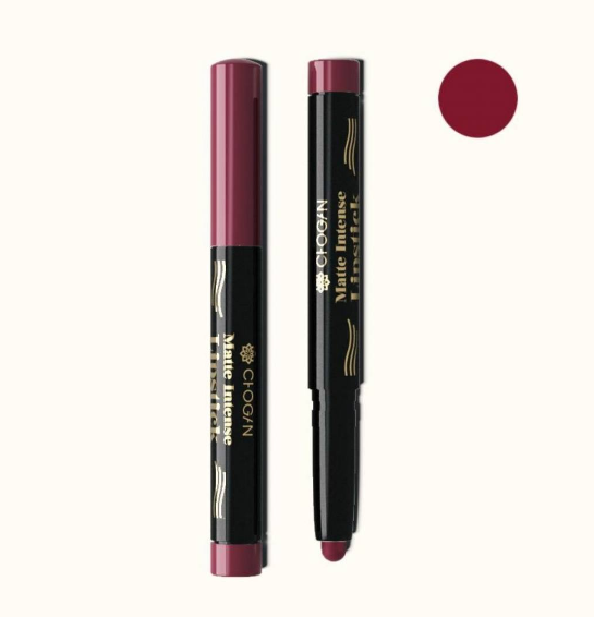 Matte Intense Lipstick 1,4 g